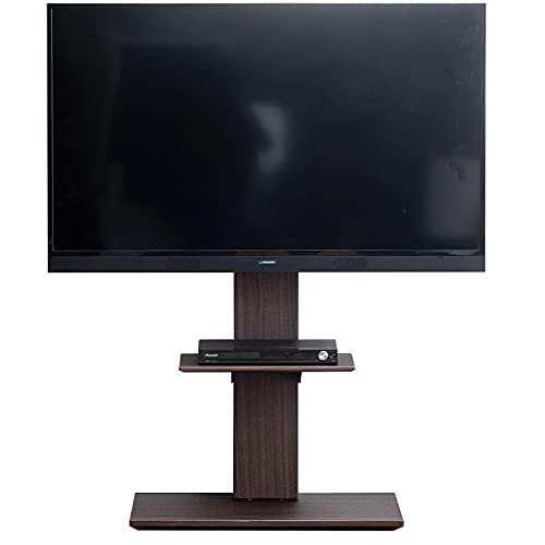 Amazon.co.jp: タンスのゲン テレビスタンド【棚板2枚付】隠し